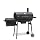 landmann 31426