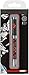 Sandylion DC Comics Superman Premium Ballpoint Pen