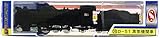 [NEW] train N gauge die-cast scale model No.38 D-51 steam locomotive by Train