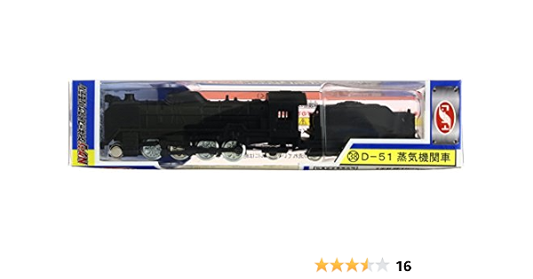 n gauge trains amazon