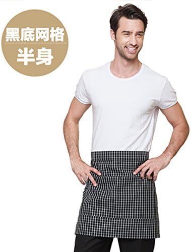 geranjie New fashion Halter Apron Hotel tea cafe shop supermarket Manicure restaurant waiters overall working aprons
