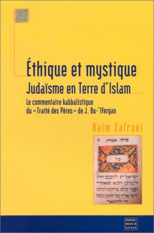 Éthique et mystique