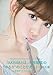Kojiharu AKB48 Haruna Kojima 1st Photo Book