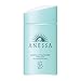 SHISEIDO ANESSA essence UV sunscreen mild milk SPF35/PA+++ 60mL / 2oz