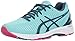 ASICS Women's Gel-DS Trainer 23