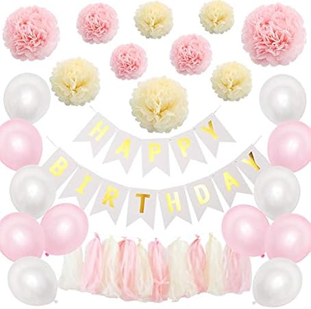 Amazon Co Jp 誕生日 パーティー 飾り バースデー 飾り付け 男の子 女の子 ペーパーファン セット パステルミックス おもちゃ