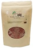 SFL Annatto/Achiote Seeds, Whole - 8 Ounces - Kosher