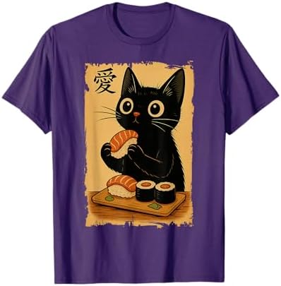 Amazon.com: Elegant Kitsune, nine-tailed fox, kyubi Cherry Blossom