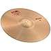 Paiste 2002 Classic Cymbal Splash 12-inch