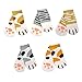 Cute Banana Printed Short Socks Ankle Socks One Size Fits All For Women Girls