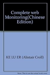 Complete web Monitoring(Chinese Edition)