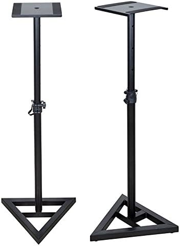 USEFUL Height Adjustable Studio Monitor Speaker Stand Pair Home Studio Concert Band DJ