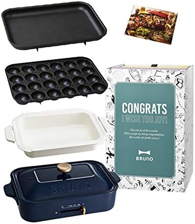 Amazon Bruno ブルーノ コンパクトホットプレート 本体 プレート3種 たこ焼き セラミックコート鍋 平面 お祝いスリーブ レシピブック付きネイビー Navy 紺 おすすめ おしゃれ かわいい これ1台 一台 蓋 ふた付き 10w 温度調節 洗いやすい 1人 2人 3人用 小型 少人数