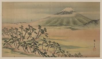 Amazon Com Historicalfindings Photo Fukeiga Hiroshige Ando Photo Of Ukiyo E Japan Travelers 1890 1905 Mount Fuji Furniture Decor