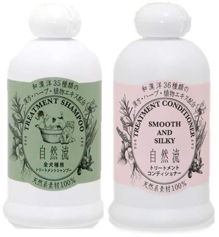 自然流 全犬種用 トリートメントシャンプー 300ml＋トリートメントコンディショナー 300ml商品画像