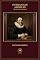 Livro Entranhas Abertas (Coleção Clássicos Puritanos Vol. 13): Uma Exposição dos Capítulos IV, V e VI de Cântico dos Cânticos: A Intimidade, o Amor e a União Mística entre Cristo e Sua Igreja
