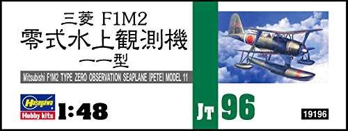 Hasegawa 1/48 Mitsubishi F1M2 Type Zero Seaplane Pete" Model 11 (New Tooling)"
