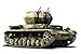 Forces of Valor German Flakpanzer IV Wirbelwind (New Package)
