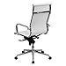 Flash Furniture High Back White Ribbed Leather Executive Swivel Chair with Knee-Tilt Control and Arms