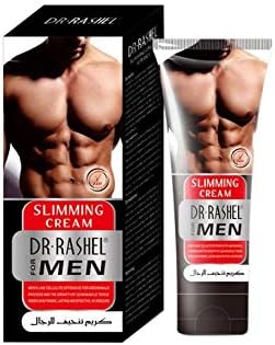Men Powerful Stronger Body Cream Hormones MEN Muscle Strong Anti Cellulite Burning Cream Slimming Gel For Abdominals Muscle