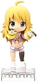 Cu Poche : Idol Master Hoshii Miki
