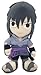 GE Animation GE-52726 Naruto Shippuden-Sasuke Plush, 8