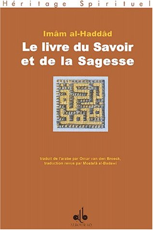 Le  livre du savoir et de la sagesse