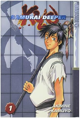 SAMURAI DEEPER KYO 手ぬぐい 狂 Amazon.com: Samurai Deeper Kyo: The Complete Series : Katsuyuki