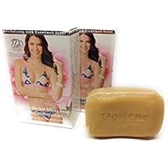Dorlene Virginity Soap / Feminine Odor Wash / Herbal Soap with Curcuma Comosa / Yeast Infection Protection (2 pack)