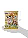 Hagromo Decofuri - Rice Seasoning Furikake | 18g (6 Pcs) (Egg flavor)