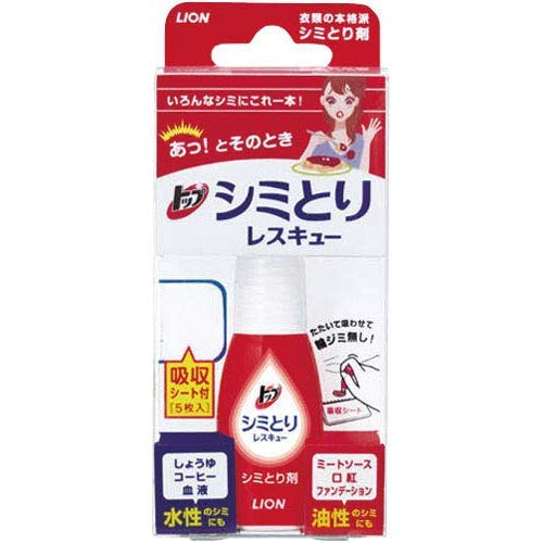ライオン トップシミとりレスキュー 17ml×4個商品画像