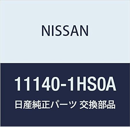 Amazon Nissan 日産 純正部品 ゲージ オイル レベル マーチ 品番 1hs0a 車 バイク 車 バイク