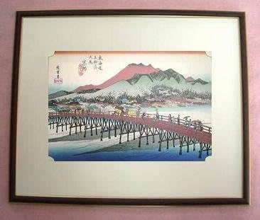 Amazon 歌川 安藤 広重 東海道五十三次 京都三条大橋 デッサン額入 日本製 復刻版浮世絵 額縁も浮世絵も純国産の日本製です インテリア オンライン通販