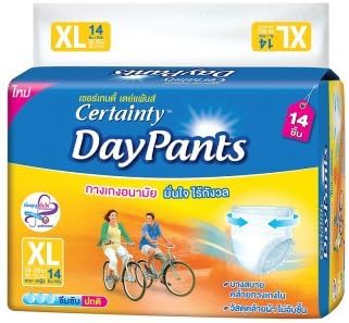Certainty Daypants Adult Diaper Pant Disposable Diaper for Man and Woman (Extra Large 38-50inches , 14pcs) By Thaidd