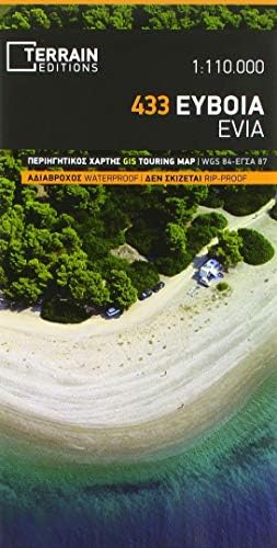 Evia (Euboea): 433 (Regional maps)