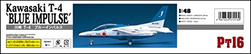 KAWASAKI T-4 BLUE IMPULSE (japan import)