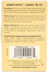 Palladio Rice Paper Tissues for Oily Skin Blotting Sheets Natural Rice Powder view 4