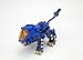 ZOIDS - D-Style Shield Liger (Plastic model) by Kotobukiya