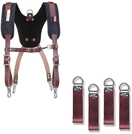 Occidental Leather 5055 Stronghold Suspension System Bundle w/ 5509 Suspender Loop Attachment Set (2 Pieces)