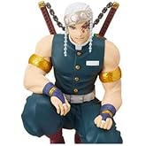 Demon Slayer: Kimetsu no Yaiba PM Perching Figure Tengen Uzui -Hashira Meeting-