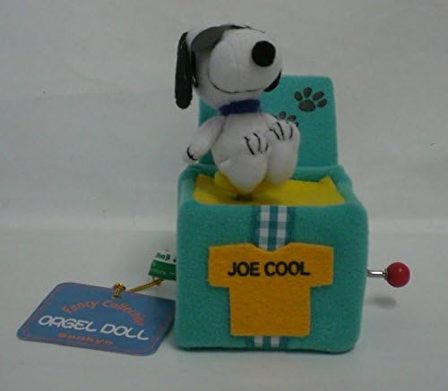 Amazon スヌーピー オルゴール Fancy Collection Sankyo ぬいぐるみ ホビー