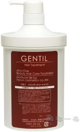 Naruo Roona Janti treatment pump 1000g