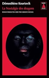 La  nostalgie des dragons