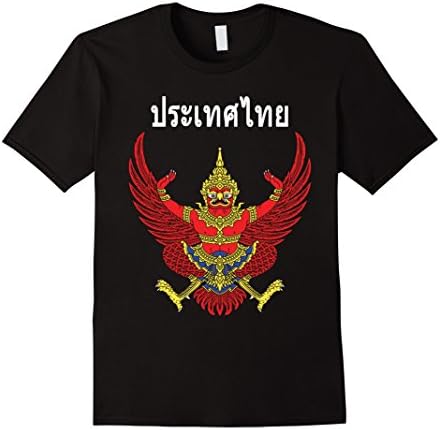 Mens Thai Language Tee - Thailand Crest T-shirt Medium Black