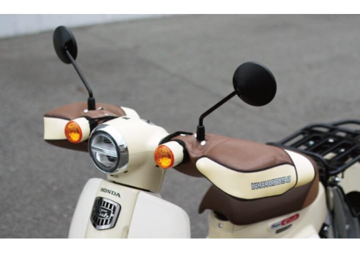 マルト ハンドルカバー モカブラウンの商品画像