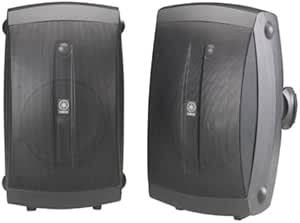 yamaha ns 8585 speakers