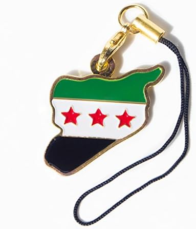 Keychain with Syria Map( 2 Pack) (Gold Map with Rope)
