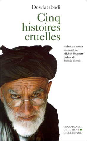 Cinq histoires cruelles