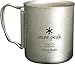 Snow Peak Titanium Double 300 Wall Cup