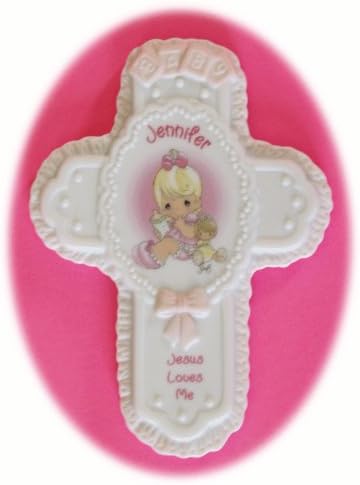 Jesus Loves Me Personalized "Jennifer" Porcelain Wall Cross